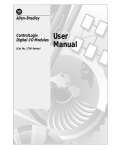 User Manual ControlLogix Digital I/O Modules