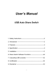 User`s Manual USB Auto Share Switch