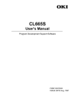 CL665S User`s Manual