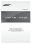 Wireless Audio - SoundStand