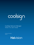 CoolSign Network Manager
