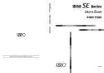SE9380 - Riso.com