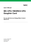 UM MC-CPU-78K0RIC3 CPU Daughter Card