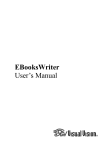 EBooksWriter User`s Manual
