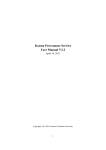 Karma Provenance Service User Manual V3.2