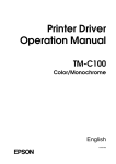 Printer Driver Operation Manual