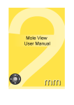 Moleview User Guide