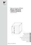 Machine Controller MP2300 Basic Module USER`S MANUAL