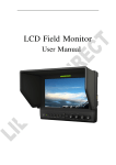 LCD Field Monitor