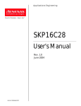 SKP16C28 User`s Manual