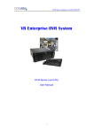 NetVision DVR system