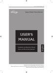 USER`S MANUAL - Signal Master