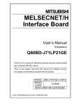 MELSECNET/H Interface Board User`s Manual (Hardware)