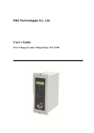P&C Technologies Co., Ltd. User`s Guide