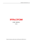 nvr&ipcam (user manual)