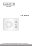 DT-DJ5A User Manual