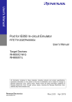 Pod for IE850 In-circuit Emulator RTE7701202EPA00000J User`s