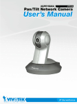 User`s Manual