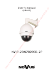 NVIP-2DN7020SD-2P - Camere supraveghere video profesionale