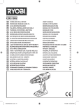 CDC1802 - Voelkner