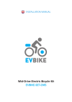 Mid-Drive Electric Bicycle Kit EVBIKE-SET-CMS