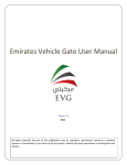 Emirates Vehicle Gate User Manual