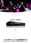 Ariva 102E - SharePoint