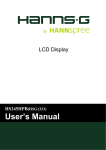 HS245HPB User Manual EN