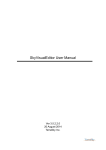 SkyVisualEditor User Manual