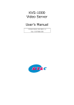 KVS-1000 Video Server User`s Manual