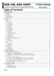 AXS-100, AXS-100XT - Visonic Technologies