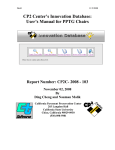CP2 Center`s Innovation Database: User`s Manual for