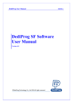 DediProg SF Software User Manual