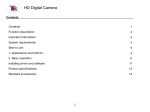 HD Digital Camera