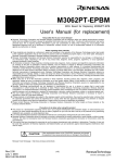 M3062PT-EPBM User`s Manual ( for replacement )