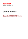 User`s Manual - VideoTesty.pl
