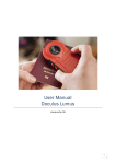 Doculus Lumus® User Manual