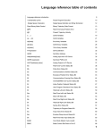 Language Reference Guide