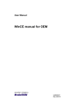 WinCE manual for OEM - Future Design Controls