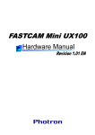 FASTCAM Mini UX100