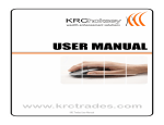 KRC Trades User Manual