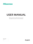 Owner`s manual