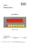 LP7510 USER MANUAL_英文_