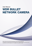 WDR BULLET NETWORK CAMERA