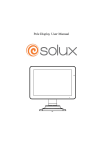 SX-Series Pole Display User Manual