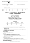 VET: Information Technology (Network administration)