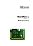 UIM2901-5A