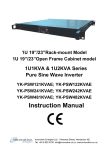 1U1KVA &1U2KVA User Manual(1040318)