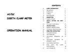 ac/dc digita clamp meter operation manual