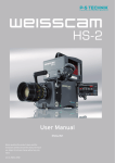 Weisscam HS-2 Manual